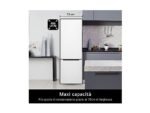 LG Frigorifero Combinato Libera Installazione GBBW726AMB - Fit & Max 70 cm, 29 dB, No Frost, Wi-Fi, Classe A - immagine 10