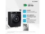SAMSUNG WF20DG8650BVU3 Lavatrice 20 Kg 1000 Giri Classe A AI Wash Grande Capacità - immagine 2