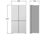 LG Frigorifero Americano Multidoor Slim GMG860EPBE - 508 L, InstaView, No Frost, Wi-Fi, Classe E - immagine 8