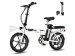 Colorway BK5S Bicicletta Elettrica Pieghevole 250W 36V 12Ah Ruote 16'' Carbonio Variante