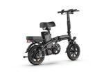 UrLife F1L Bicicletta Elettrica Pieghevole 250W 48V 7.5Ah Ruote 14 - immagine 4