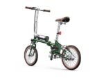 Onesport OT02 Bicicletta Elettrica Pieghevole 250W 36V 5.2Ah - immagine 3