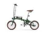 Onesport OT02 Bicicletta Elettrica Pieghevole 250W 36V 5.2Ah - immagine 4